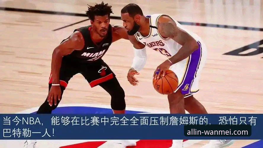 新手通道vs传统路径：完美体育平台注册体验全面对比