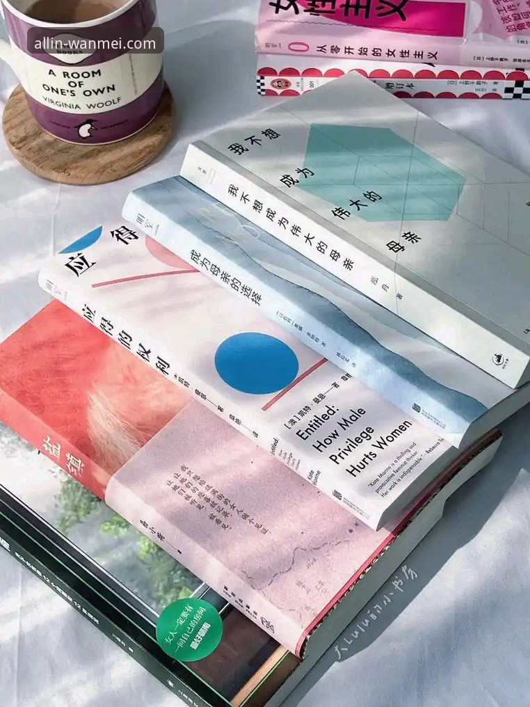 完美体育注册教程详解：从零开始快速入门指南