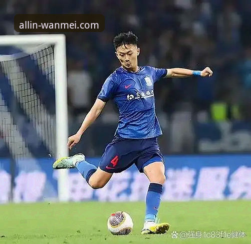 完美体育观赛实用指南：青岛海牛3-1终结连败，重演13年前经典逆转